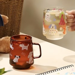 The Love of a Puppy Is Always Sincere and Warm. High-Temperature Resistant Glass Cup, Large Capacity, High Borosilicate Water Cup, Couple's Gift