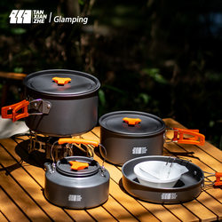 Explorer outdoor camping cookware pot kettle outdoor camping tableware pot O utensil equipment frying pan portable pot set