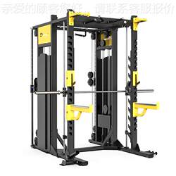 7105A Multi-Functional Trainer with Small Bird Bar Em1057A, Bench Press, Squat Rack, Smith Machine