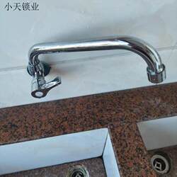 Balcony Mop Sink with Extended Single Cold Water 304 Stainless Steel Wall-Mounted 4-Point Faucet for Washing Machine, Kitchen, and Home Use