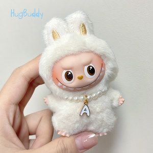 
Labubu4.0 Heart Password 26 Letter Handmade Baby Pearl Necklace is suitable for mini fourth generation Labubu