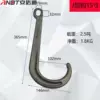 安达通 起重吊具J型钩 双链大开口起重吊链双腿吊具眼型J型钩长方形孔起重吊索链条