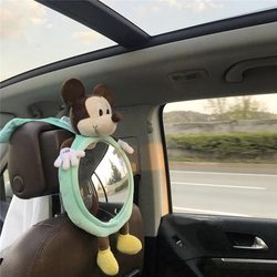 ins car safety seat special reverse baby reflective E mirror basket rearview mirror car baby observation mirror