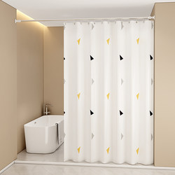 Bathroom Thickened Peva Shower Curtain Waterproof and Mildew-Proof Shower Curtain Rod Set Waterproof Fabric No-Drill Bathroom Partition Curtain