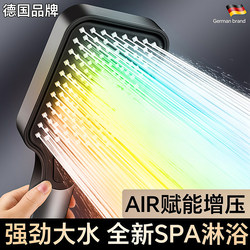 Pressurized Shower Head for Home Bathroom Water Heater, Shower Set with Pressurized Rain Shower Head and Bath Heater