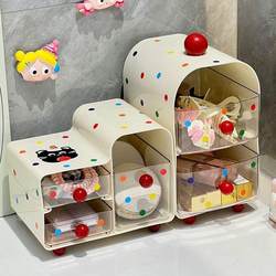 Girly Desktop Jewelry and Miscellaneous Items Organizer, Multifunctional Cosmetic Storage Box, Drawer-Style Tea Bag Holder Jbw