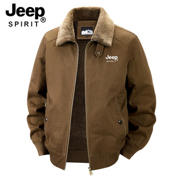 Jeep Gypere Men's Pure Poetry Lamb Lasal Planet
