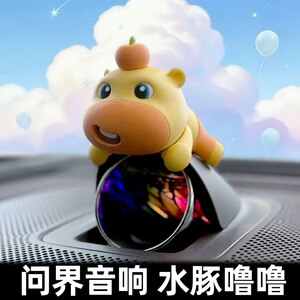 
Wenjie audio hat Capybara Lulu m9m8m7 car ornaments Zhijie Shangjie car interior supplies central control