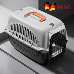 German Cat Carrier, Cat Cage, Portable Travel Cat Bag, Pet Transport Box, Car-Mounted Dog Cage, Handheld Cat Box