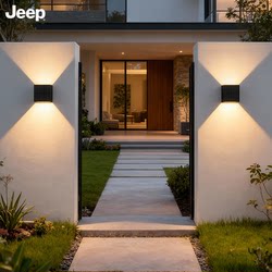 Solar Led Wall Washer Light Outdoor Waterproof Ambient Light Courtyard Human Body Sensor Outdoor Wall Fence Decorative Wall Light