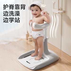 
Yaqin stands bathing artifact baby wash butt stand baby stand shower children assist bathtub table