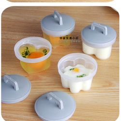 Love boiled egg mold household poached egg baby food supplement poached egg to make steamed cake pudding tool steamed egg device