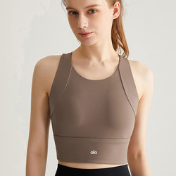 Aio Sports Bra for Women, Shock-Proof, High-Intensity, with Chest Pads, Fitness, Pilates Top, Bra, Yoga Wear, Vest