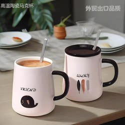 Jingdezhen Mug with Lid and Spoon, Ceramic Cup for Women, New Model 2026, Household Drinking Cup for Men, Coffee Cup, Gift