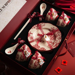 Jingdezhen Official Website official store High-End Bowl and Plate Tableware Ceramic Wedding Gift for the Bride Red Bowl, Plate, and Chopsticks Set