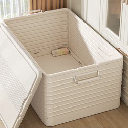 Storage Box, Large Capacity, Extra Large, Thickened Plastic Box, Clothing and Toy Organizer, Foldable Book Box, Trunk Storage Box