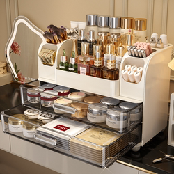 Cosmetics Storage Box, Large-Capacity Skin Care Product Storage Rack, Desktop High-End Dressing Table Drawer Organizer, Makeup Cabinet