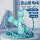Children's rope skipping, special kindergarten for primary school students, special kindergarten for babies, junior high school boys and girls, bamboo ropes for children without knots
