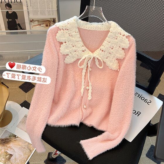 Fast shipping French crochet doll collar mink velvet soft B waxy sweater for women autumn and winter new style gentle temperament short