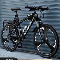 Spot quick-release mountain bike men's variable speed off-road new bicycle 24 inches 26 teenagers adults junior high school students