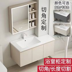 Customized non-standard special-shaped corner 18cm waterproof bathroom cabinet