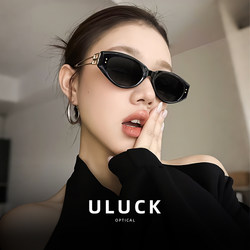 2025 New Gm Sunglasses for Men and Women, Cat-Eye Sunglasses, Uv Protection, High-End Feel, Can Be Worn with Prescription Lenses Kunst