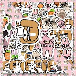 220 Pieces of Big Dog Siamese Lippo Stickers, Cartoon Creative Journal Decoration, Waterproof Stickers for Phone Cases and Desktops