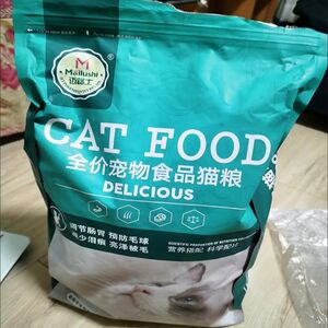 
Miles cat food fattening gills adult cats kittens native cats stray cats low salt low oil natural nutritional cat staple food