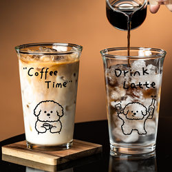 Thickened Transparent Glass Coffee Cup, Milk Cup, Juice Beer Drinking Cup, Household Cartoon Line Puppy Cup