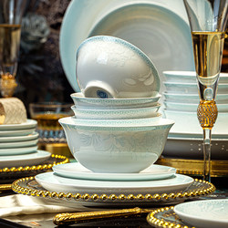 Ceramic Tableware Set for Home Use, 2026 New Model, High Aesthetic Value, Jingdezhen Tableware Set, High White Porcelain Underglaze Color