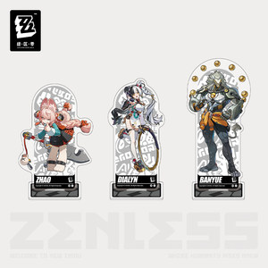 [Zero Official] Stand Painting Series Acrylic Stand Krampus Black Branch