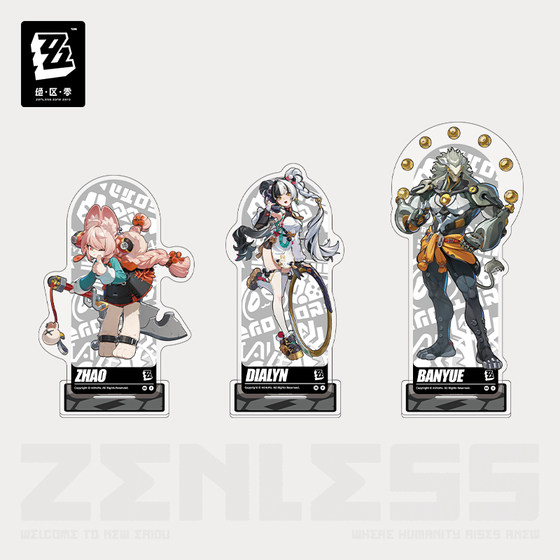 [Zero Official] Stand Painting Series Acrylic Stand Krampus Black Branch