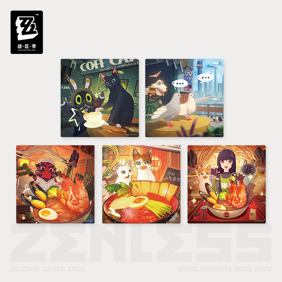 
[Juejue Zero Official] Lido Photo Series Image Collection Transparent Card Set First Bullet