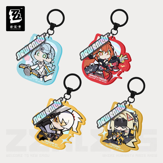 [Zero Official] Lido Series Q-version Acrylic Pendant Team Oporus