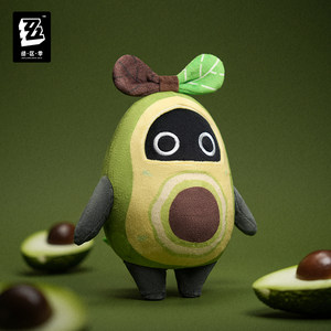 
[Juejue Zero Official] Well, series of Bonbu plush pendants, core cloth/Emilian/paper bag cloth