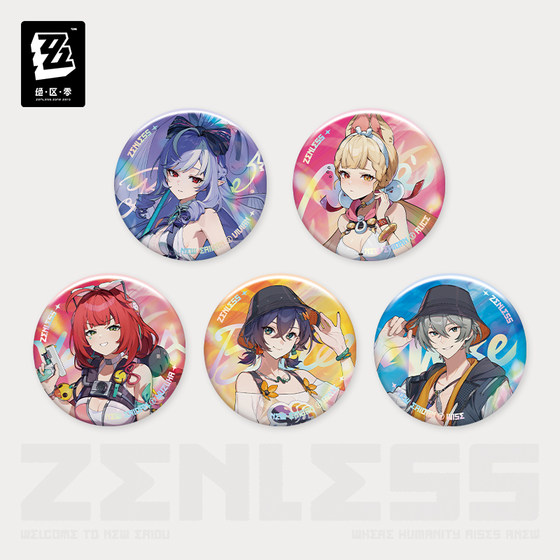 
[Zero Zero Official] Lido Fashion Series 3rd Edition Tinplate Badge Vivian/Ling/Zhe, etc.