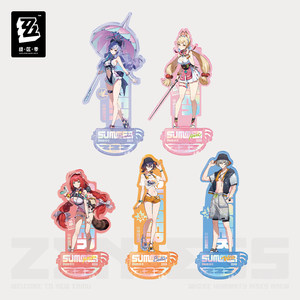 
[Zero Zero Official] Lido Fashion Series Third Edition Acrylic Stand Vivian/Ling/Zhe, etc.