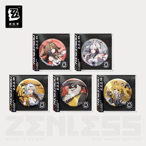 
[Zuo District Zero Official] Layout Series Tinplate Badge Yunqieshan