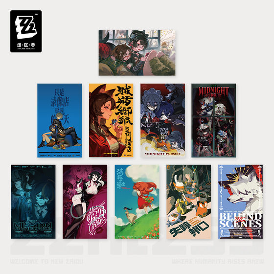 [Zero Official]RandomPlay Video Tape Series Collection Poster Part 3