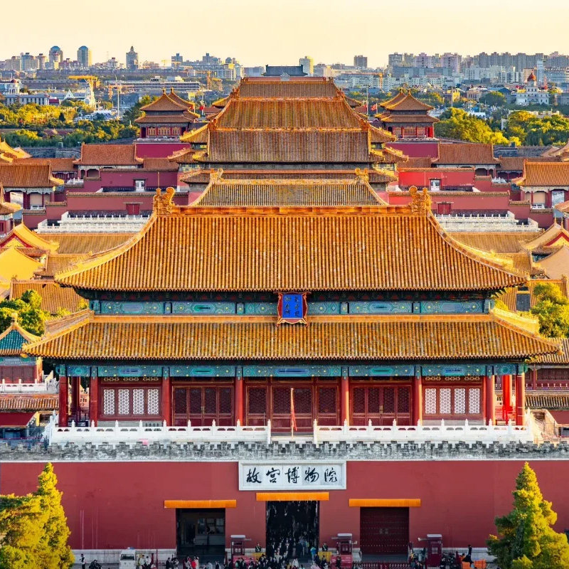 北京天津纯玩小团游故宫颐和园3环高档酒店恭王府6天5晚跟团旅游