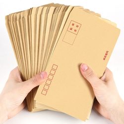 Spot quick-release paper envelope bag thickened value-added tax mailable invoice bag retro style literary letter letter set