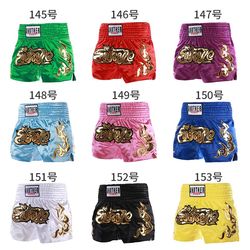Spot new boxing shorts, Muay Thai shorts, fighting men's kickboxing pants, performance competition, martial arts
