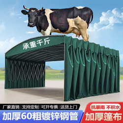 Outdoor Large Sliding Awning, Rainproof Sliding Retractable Mobile Canopy, Electric Parking Shed, Warehouse, Night Snack Stall Tent