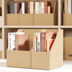 Kraft Paper Book Stand, Home Bookshelf, Book and Picture Book Organizing Box, Student Textbook Classification Storage Organizer, Office Desktop File and Document Rack
