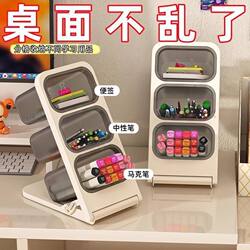 Slanted Pen Holder with Super Large Capacity, Multifunctional Marker and Watercolor Pen Storage Box for Boys, Girls, Students, and Desktop Use