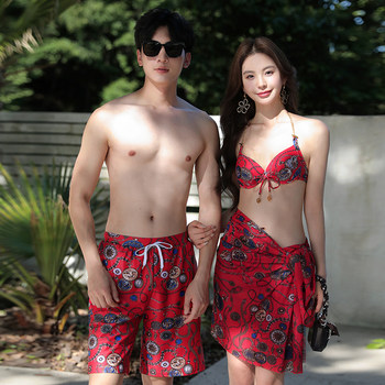 
Couple swimsuits, women's split skirt, three-piece set, sexy bikini, slim men's beach pants, red island vacation