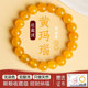 Natural yellow agate bracelet for men and women chalcedony jade litter beads crystal bracelet for japonica chicken oil topaz transportation beads gift