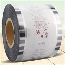 Sealing Film 9095 Port Pp Plastic Cup Soy Milk Cup Sealing Film Pearl Milk Tea Shop Commercial Fully Automatic Sealing Machine Film