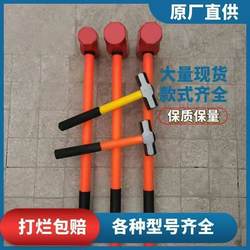 Octagonal Hammer for Home Renovation, Wall Demolition, Large Iron Hammer for Construction Sites, Extra-Long, Heavy-Duty, High-Elasticity, Shock-Resistant Handle
