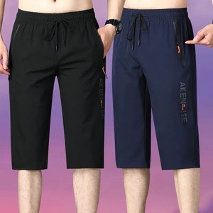 Crimson pants men's ice silk fast -drying shorts loose straight tube summer increases size casual men's sports pants
